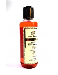 Huile massage bois santal 2